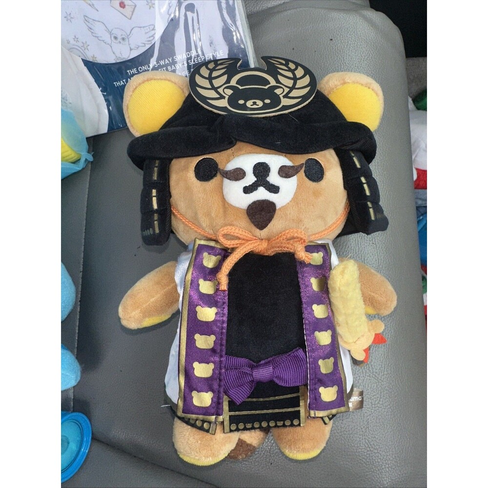 Rilakkuma Ieyasu Plush Toy Store Limited Atsumete